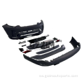 Ugunduzi 5 wa zamani hadi mpya wa kuboresha BodyKit